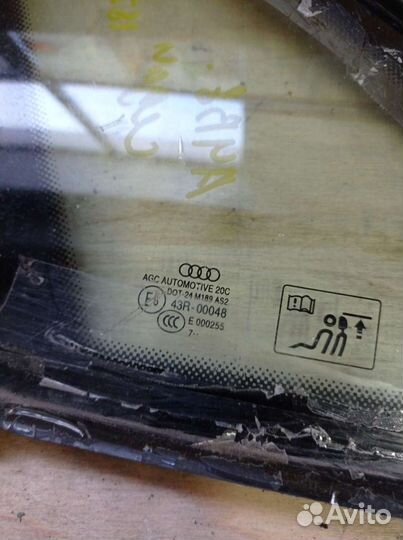 Задняя форточка Audi A4 B8