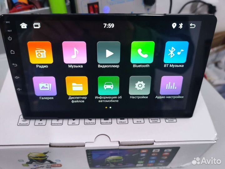 Магнитола Hoxiao 9-2.5D,1/16, 9-дюймов, Android 11