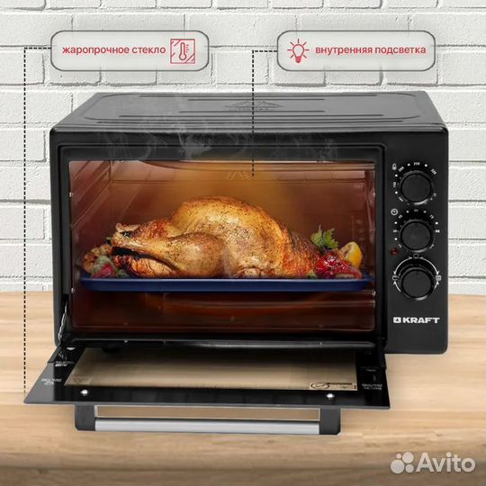 Мини-печь kraft KF-MO 3801BL, 2 противня Турция