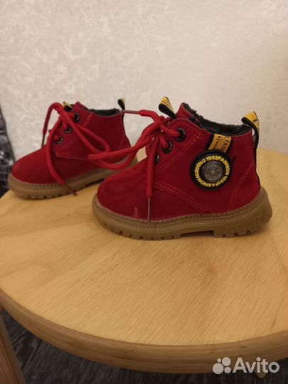 Зимний ботинки для малышей