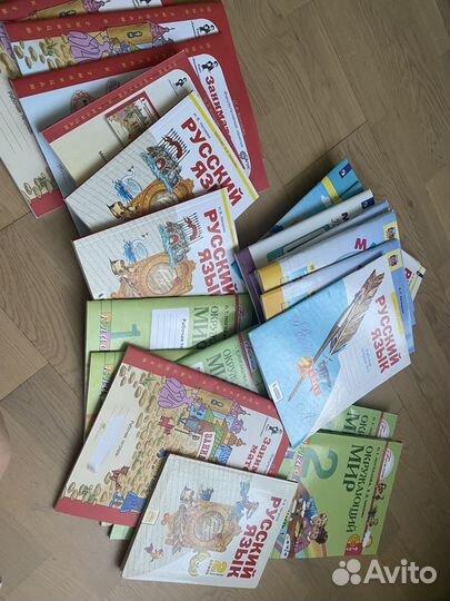 Учебники 1,2 класс