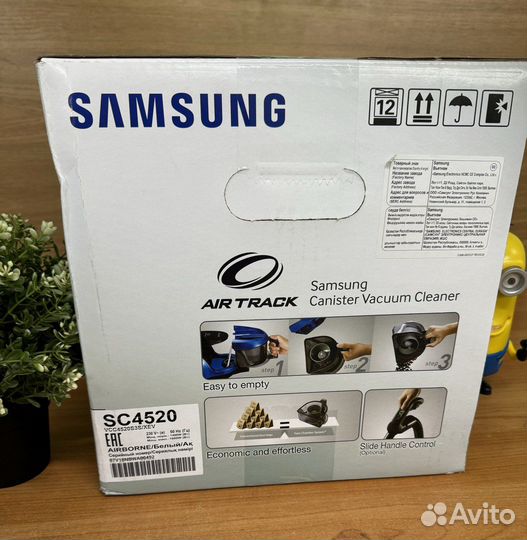 Пылесос Samsung VCC4520S3S