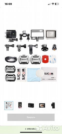 Экшн камера sjcam sj6 Legend