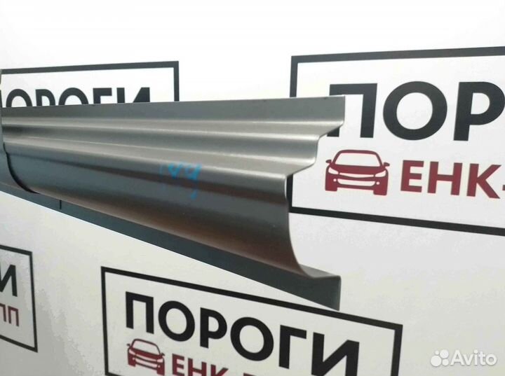 Пороги на все марки авто