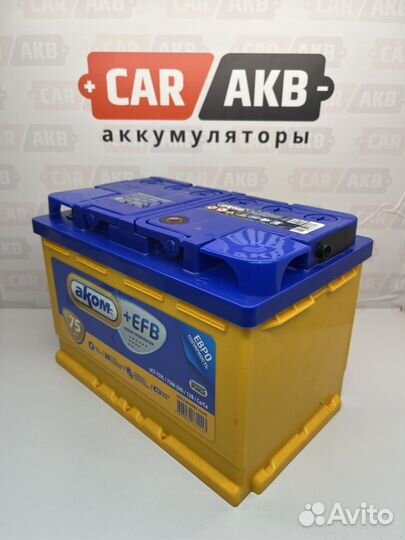 Аккумулятор Аком EFB 75ач для Старт-Стоп