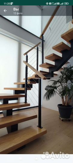 Изготовление лестниц