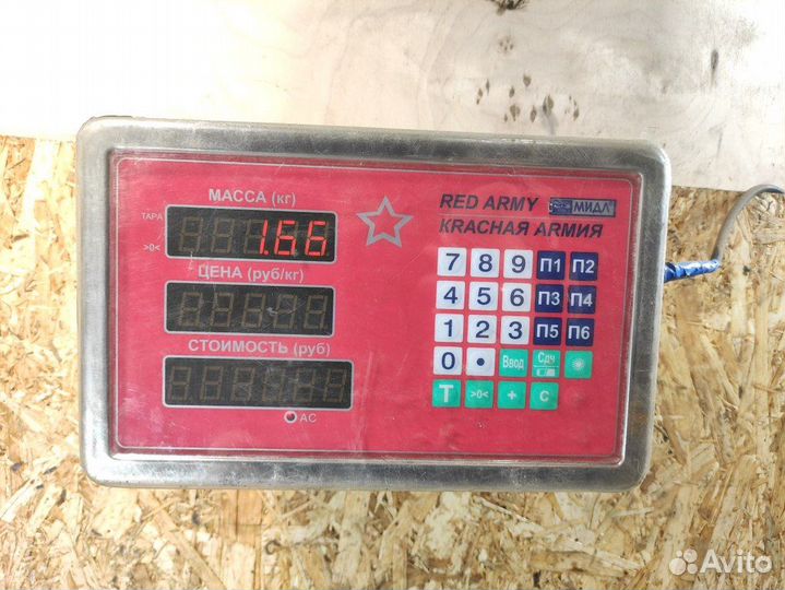 Воздуховод Bmw 5 e60 2003-2009