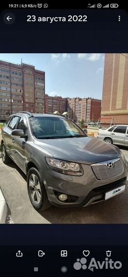 Hyundai Santa Fe, 2012