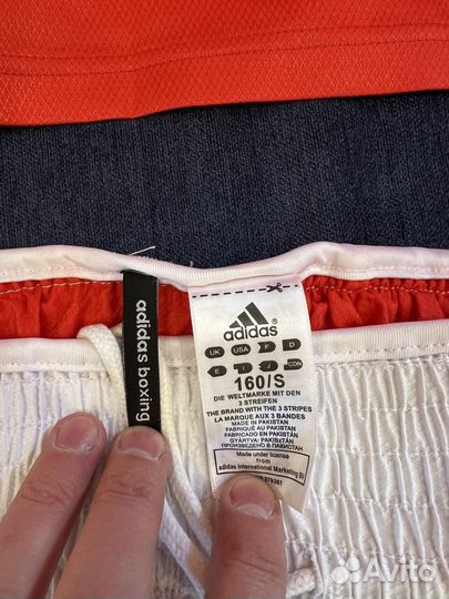 Костюм для занятия боксом