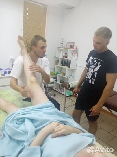 Курс обучение 