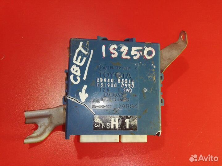 Блок управления светом Lexus Is250 GSE21 2GR-FSE