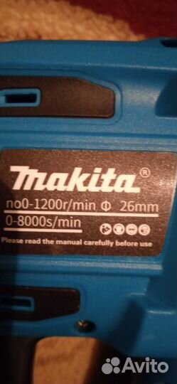 Makita набор 4в1