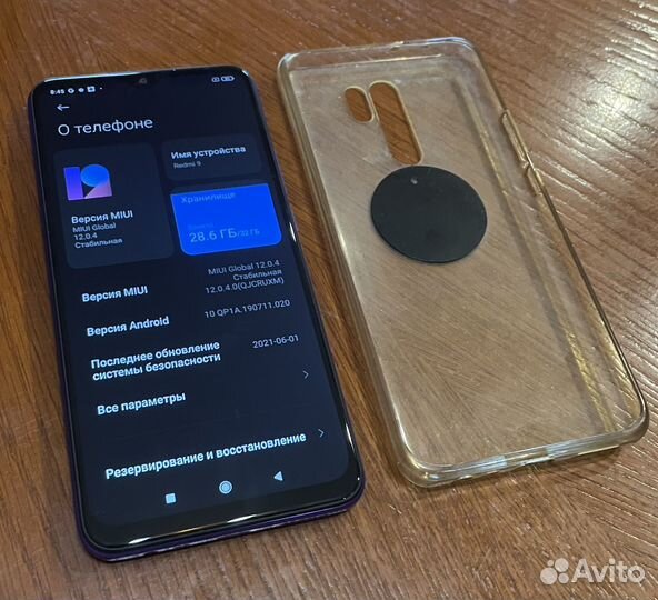 Xiaomi Redmi 9, 3/32 ГБ