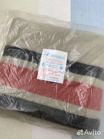 Плед шерстяной новый