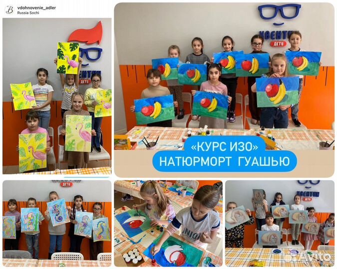 Картины, репетитор по живописи