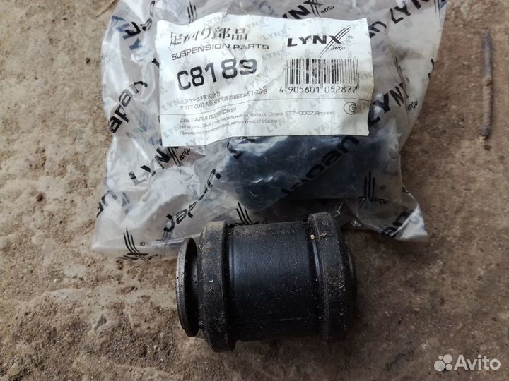 Сайлентблоки переднего рычага Дэу