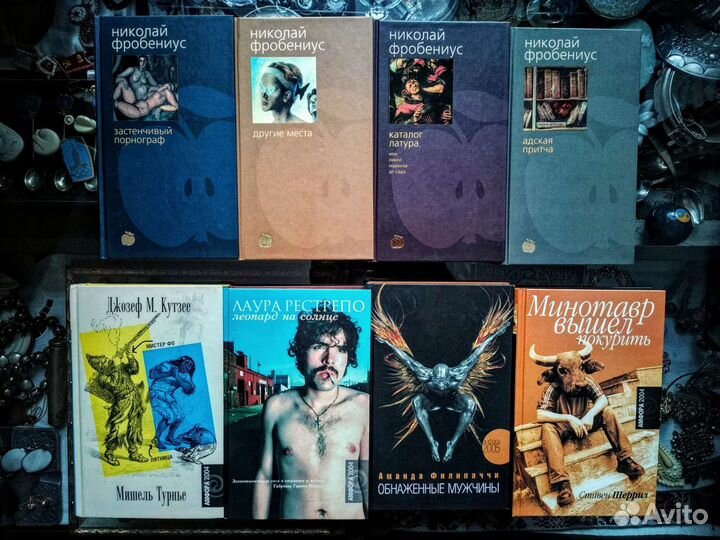 Разная художественная литература