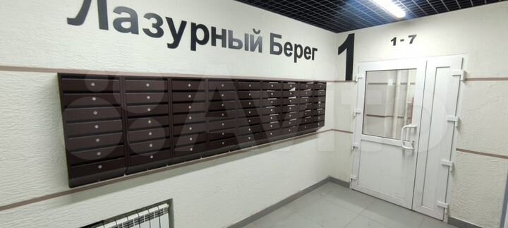 Квартира-студия, 30,6 м², 11/14 эт.