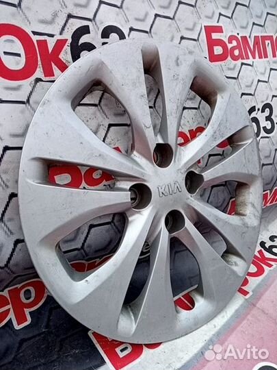 Колпак колеса декоративный Kia Rio