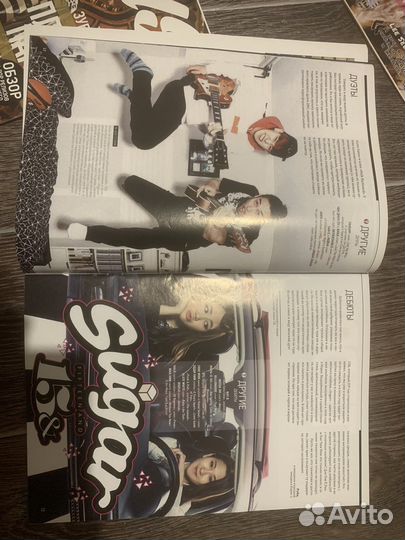 K plus Ким У Бин, Exo, BTS
