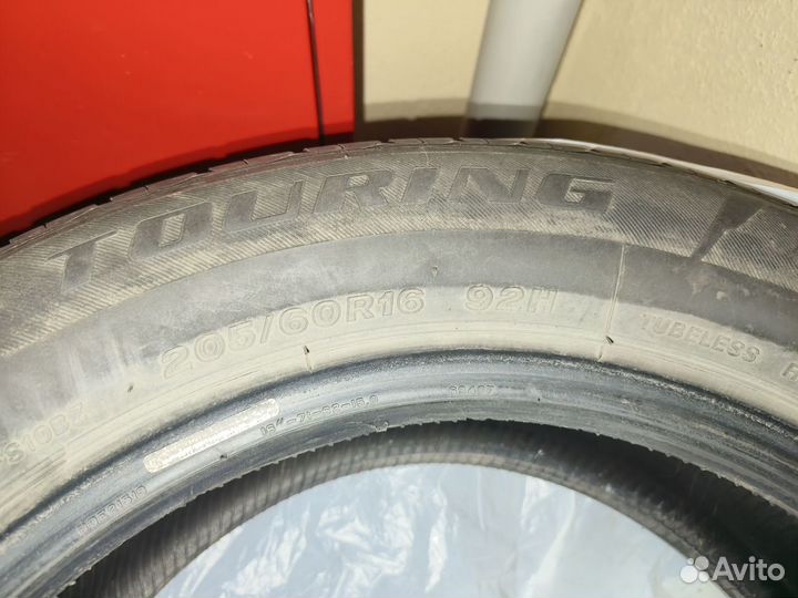 Tigar Touring 205/60 R16 92H