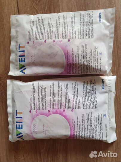 Молокоотсос avent ручной