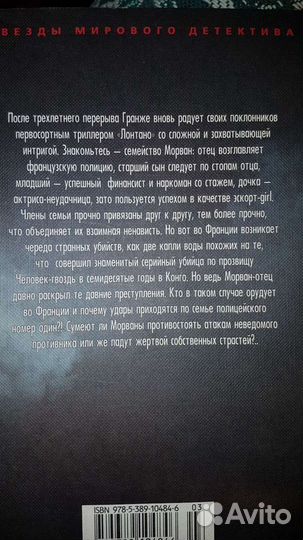 Новые книги