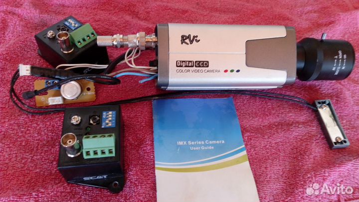 Камера видеонаблюдения уличная