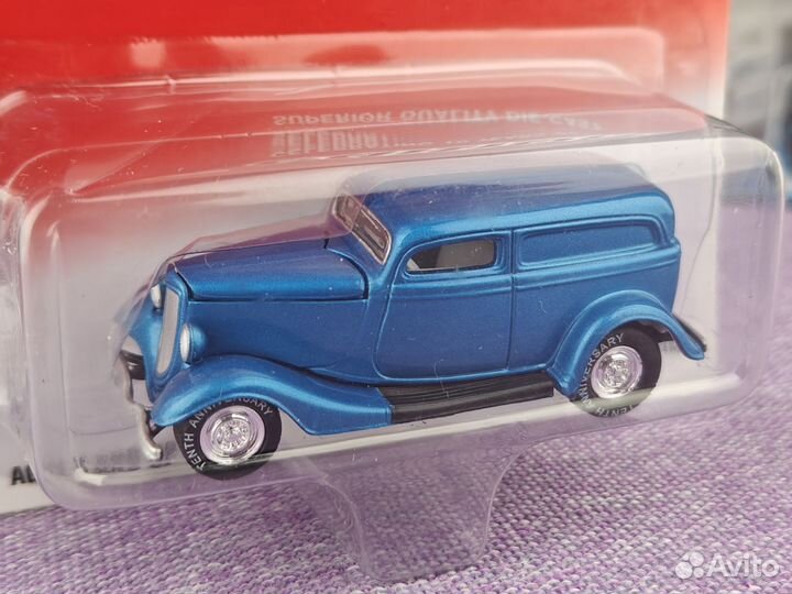 '33 Ford Delivery - Johnny Lightning 1:64