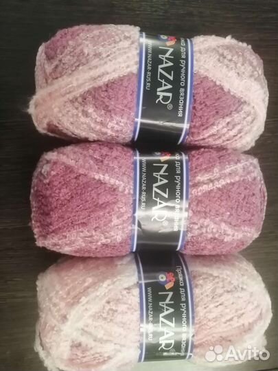 Пряжа секционная