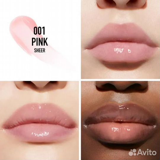 Блеск для губ Dior Addict Lip Maximizer