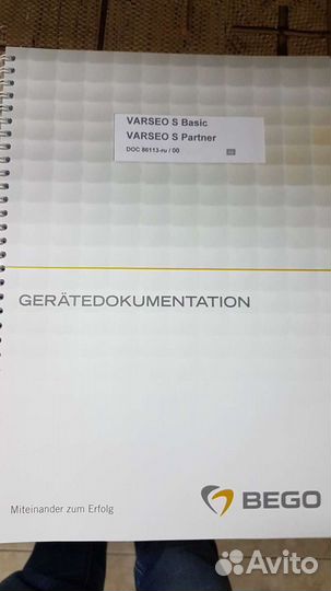 3d принтер varseo s