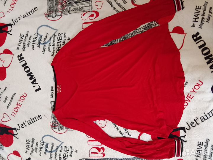 Вещи пакетом