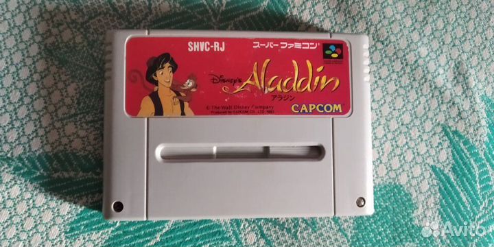 Игры для snes Super Nintendo Aladdin