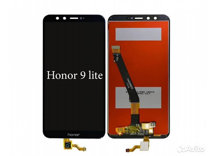 Новый дисплей с установкой Huawei Honor 9 lite