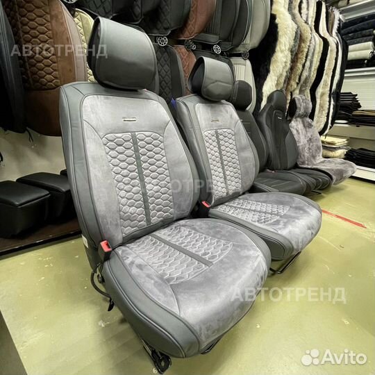 Накидки алькантара серые