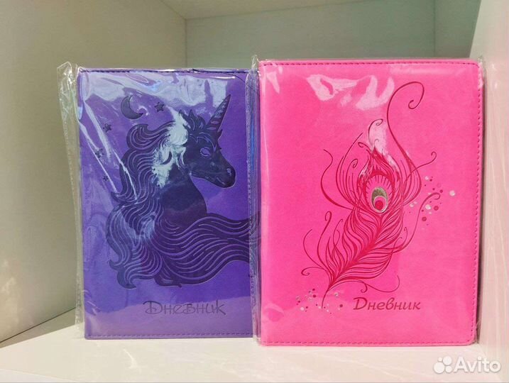 Дневник Экокожа