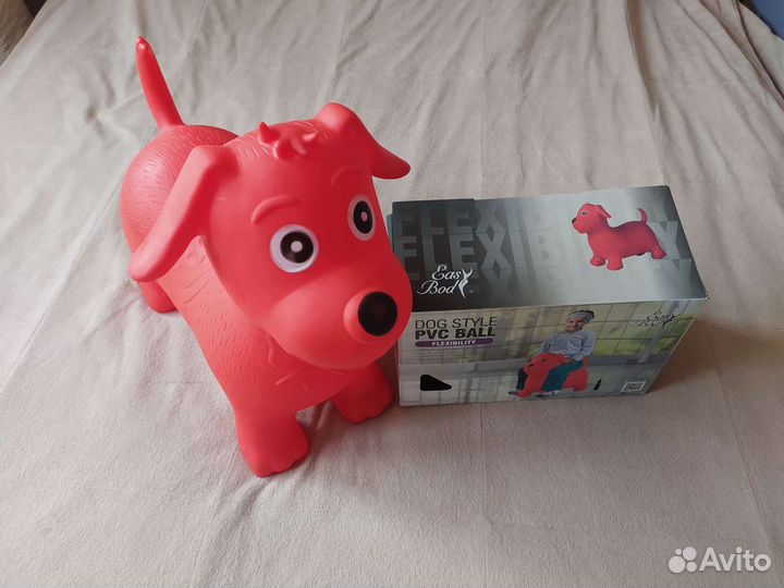 Детский фитбол