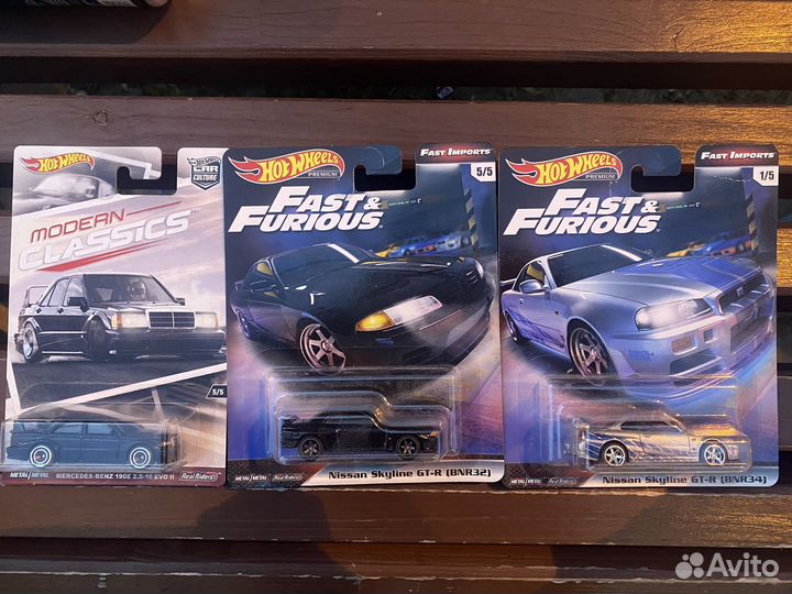 Лот на доставку для Адама