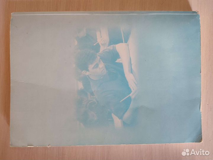 Огэ русский язык 2021, Иванова