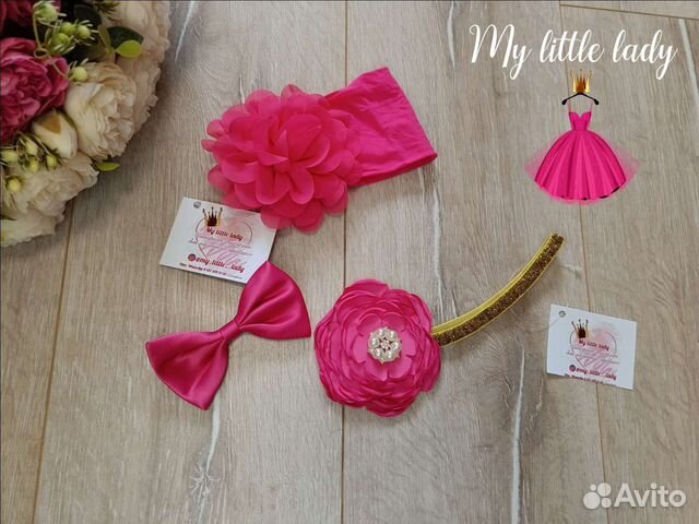 Повязки, бантик - заколка для девочки фуксия новое