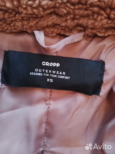 Пальто (шуба)женское