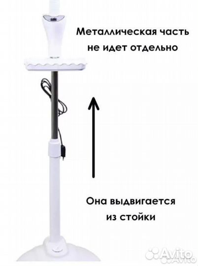 Лампа лупа напольная бу