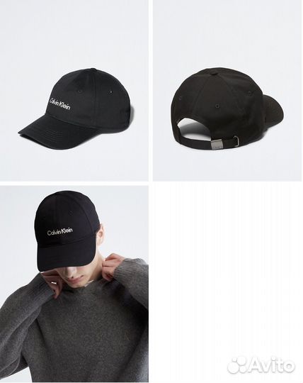 Бейсболка Calvin Klein оригинал