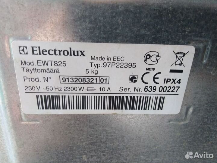 Насос (помпа) для стиральной машины Electrolux EWT 825