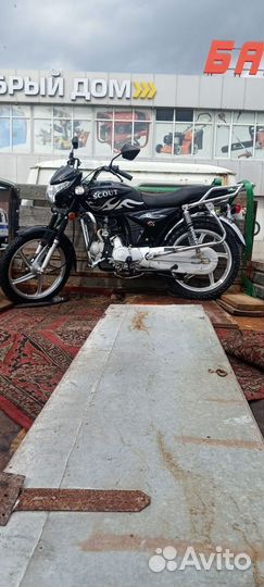 Альфа scout 110