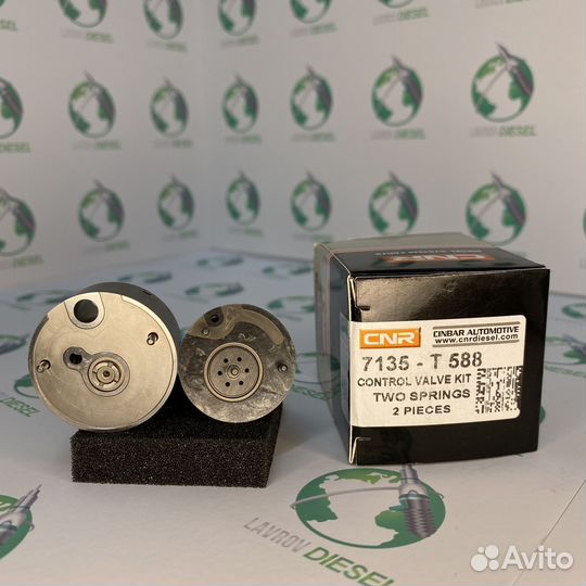 Клапан 7135-588 для форсунки С двумя пружинами