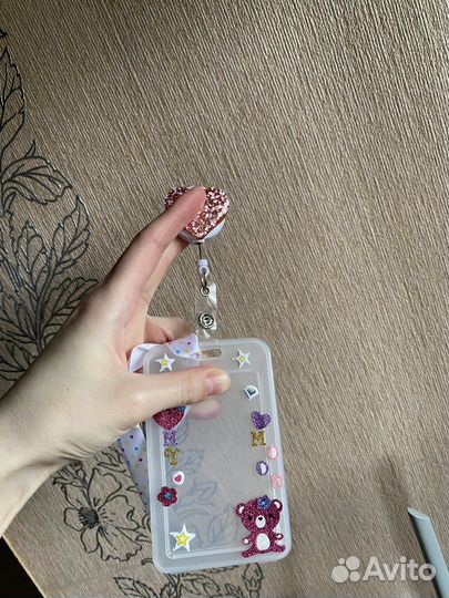 Протектор для карты / пропускного