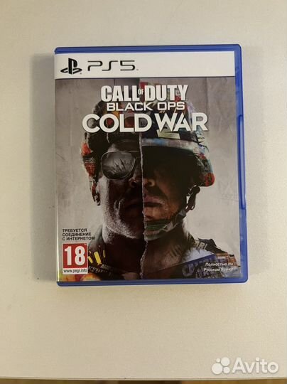Call of duty black ops cold war ps5
