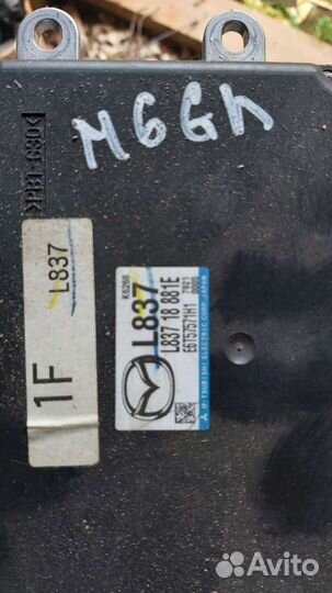 Мозги Эбу Двс 1.8л МКПП Мазда 6 GH 2007-12г L837